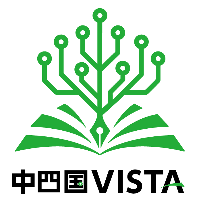 VISTA LOGO